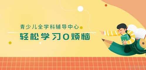 成都美博教育專業輔導 1對1教學、人力資源培訓與報名優惠